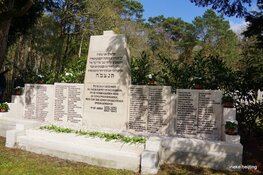 Kinderen KC de Vuurvogel bij de Joodse Herdenking