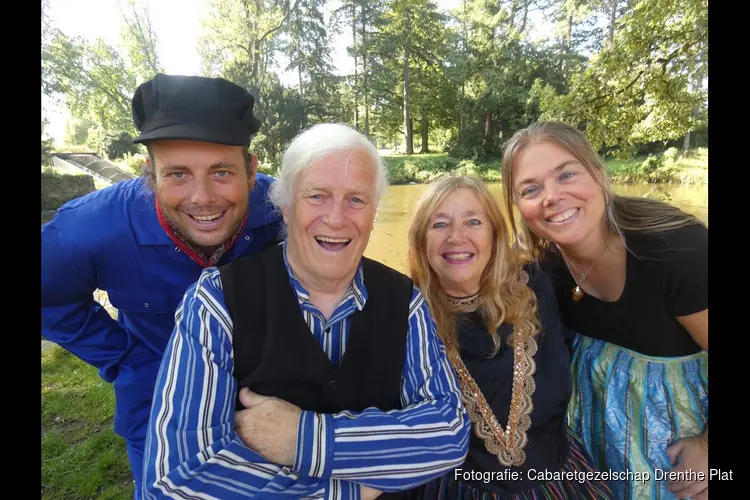 Drenthe Plat in Assen